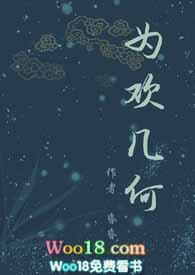 网红佳慧哪年出生的
