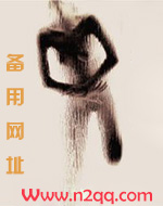 快穿之男主快躺下3全文在线阅读